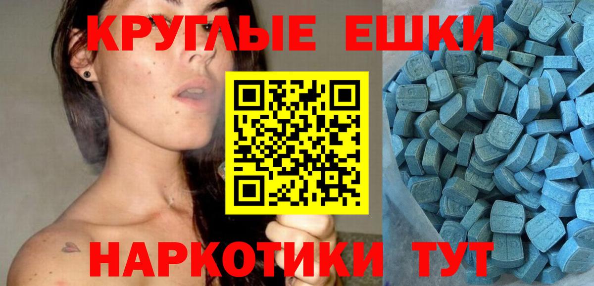 omg сайт  ЭКСТАЗИ  Богданович  Вход с VPN  Ecstasy 280 MDMA  Ecstasy louis Vuitton 