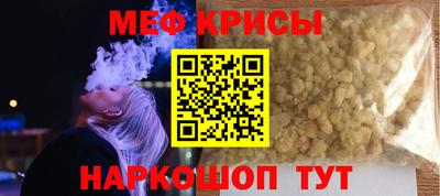 каннабис Чапаевск