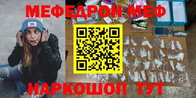 каннабис Чапаевск