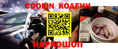 крисы Чебаркуль