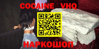 каннабис Чапаевск