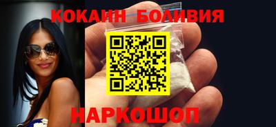 крисы Чебаркуль