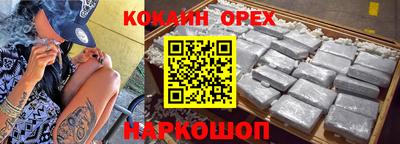 каннабис Чапаевск