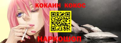 каннабис Чапаевск