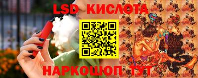 каннабис Чапаевск