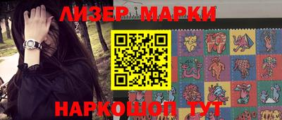 мефедрон VHQ Чебоксары