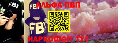 крисы Чебаркуль