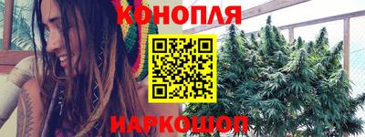 мефедрон VHQ Чебоксары