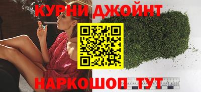 крисы Чебаркуль