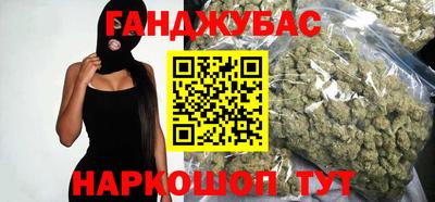 крисы Чебаркуль