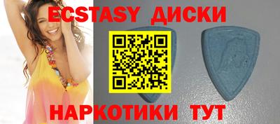 каннабис Чапаевск