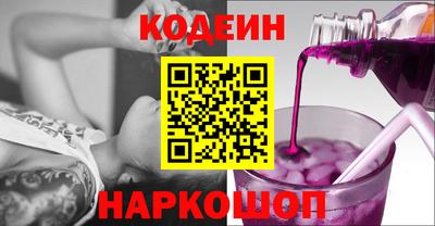 каннабис Чапаевск