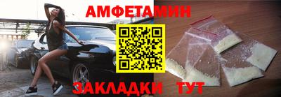 каннабис Чапаевск
