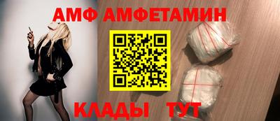 мефедрон VHQ Чебоксары