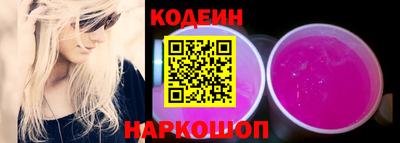 мефедрон VHQ Чебоксары