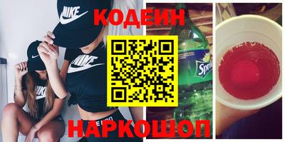 мефедрон VHQ Чебоксары