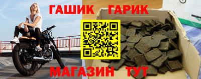 мефедрон VHQ Чебоксары