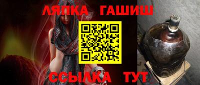 мефедрон VHQ Чебоксары