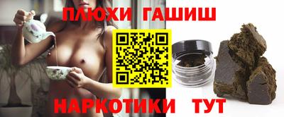 крисы Чебаркуль