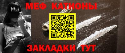 крисы Чебаркуль