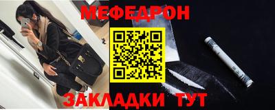 каннабис Чапаевск
